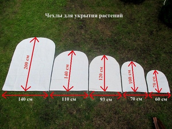Чехол укрывной 140х200 в Красноярске